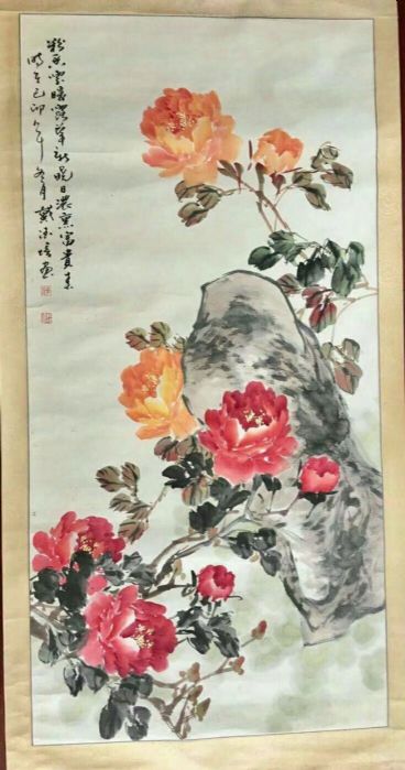 作者：戴德培&nbsp;花鸟 牡丹&nbsp;￥：协商&nbsp;单击鼠标查看详细介绍！