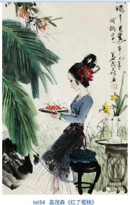 作者：盖茂森&nbsp;人物&nbsp;￥：协商&nbsp;单击鼠标查看详细介绍！