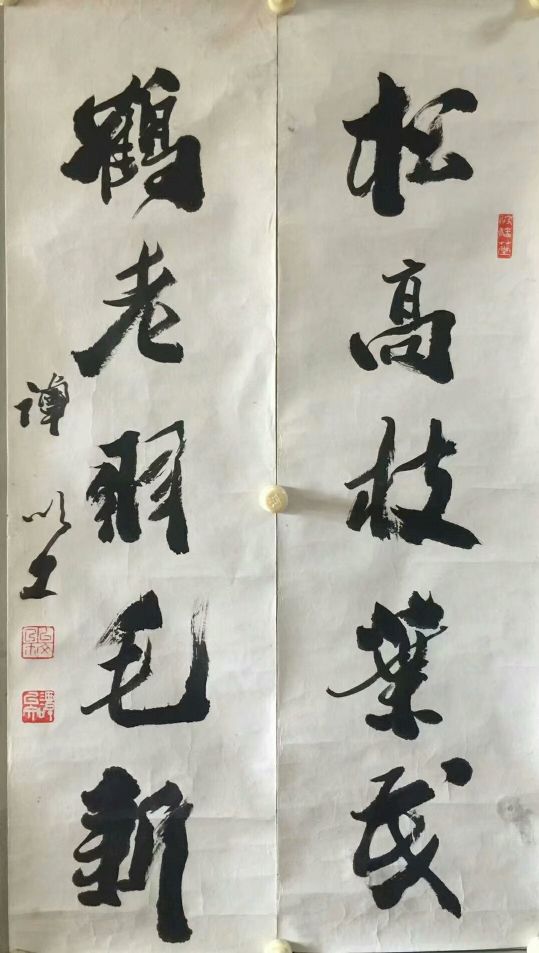 作者：谭以文&nbsp;书法&nbsp;￥：协商&nbsp;单击鼠标查看详细介绍！