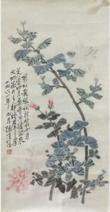 作者：陈涓隐&nbsp;花鸟&nbsp;￥：协商&nbsp;单击鼠标查看详细介绍！