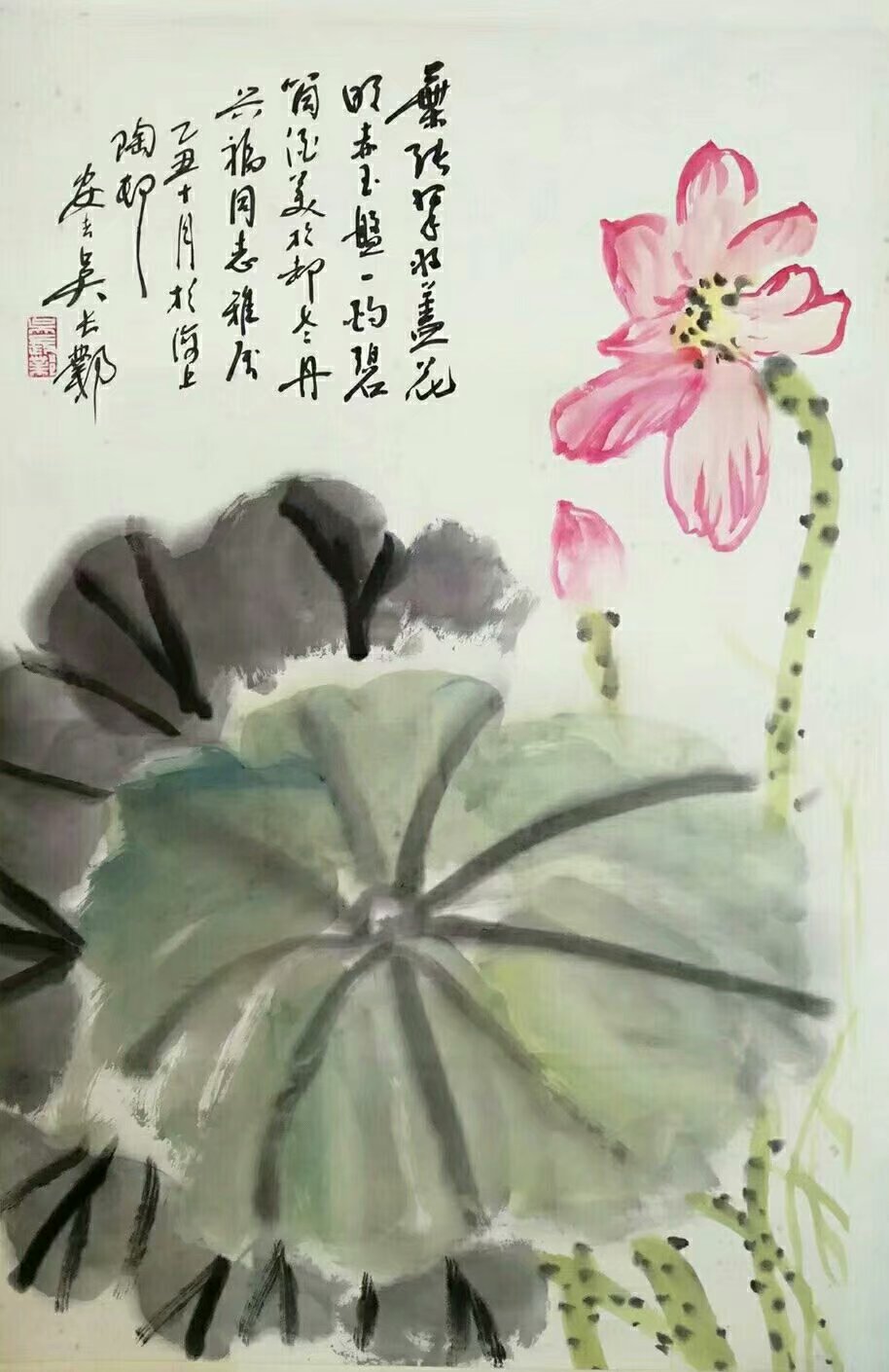 作者：吴长邺&nbsp;花鸟&nbsp;￥：协商&nbsp;单击鼠标查看大图！