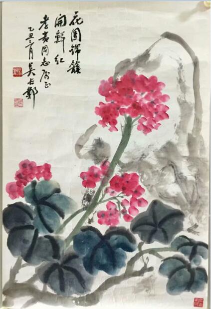 作者：吴长邺&nbsp;花鸟&nbsp;￥：协商&nbsp;单击鼠标查看大图！