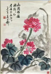 作者：吴长邺&nbsp;花鸟&nbsp;￥：协商&nbsp;单击鼠标查看详细介绍！