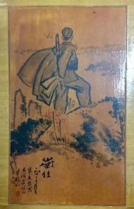 作者：胡易&nbsp;人物&nbsp;￥：协商&nbsp;单击鼠标查看详细介绍！