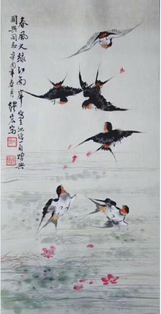 作者：缪宏&nbsp;花鸟&nbsp;￥：协商&nbsp;单击鼠标查看大图！