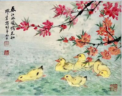 作者：缪宏&nbsp;花鸟&nbsp;￥：协商&nbsp;单击鼠标查看详细介绍！