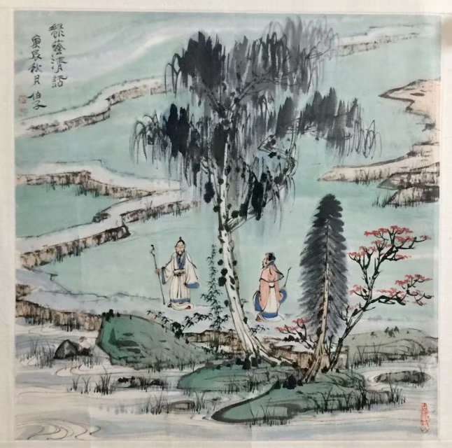 作者：谢伯子&nbsp;山水&nbsp;￥：协商&nbsp;单击鼠标查看大图！