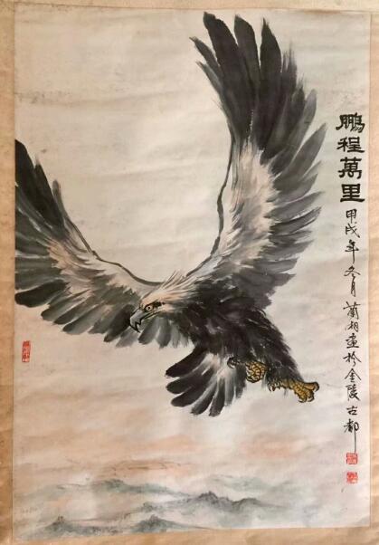 作者：徐兰湘&nbsp;花鸟&nbsp;￥：协商&nbsp;单击鼠标查看大图！