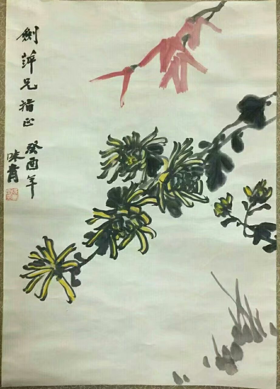 作者：李味青&nbsp;花鸟&nbsp;￥：协商&nbsp;单击鼠标查看大图！