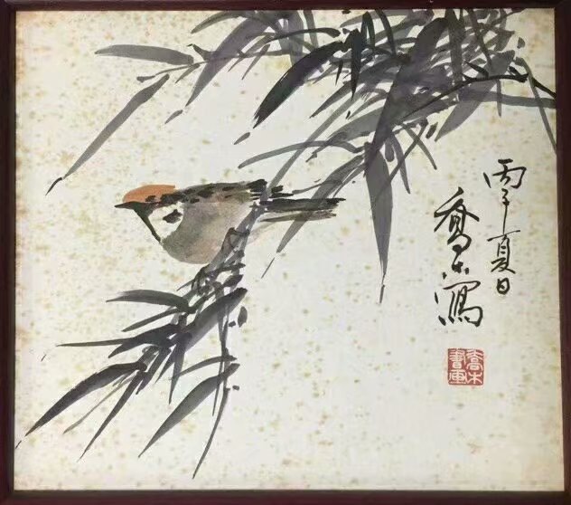 作者：乔木&nbsp;花鸟　　竹雀图&nbsp;￥：协商&nbsp;单击鼠标查看大图！