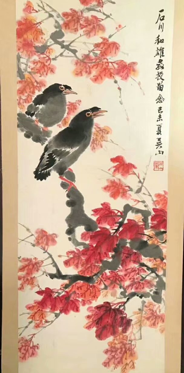 作者：吴永康&nbsp;花鸟&nbsp;￥：协商&nbsp;单击鼠标查看大图！