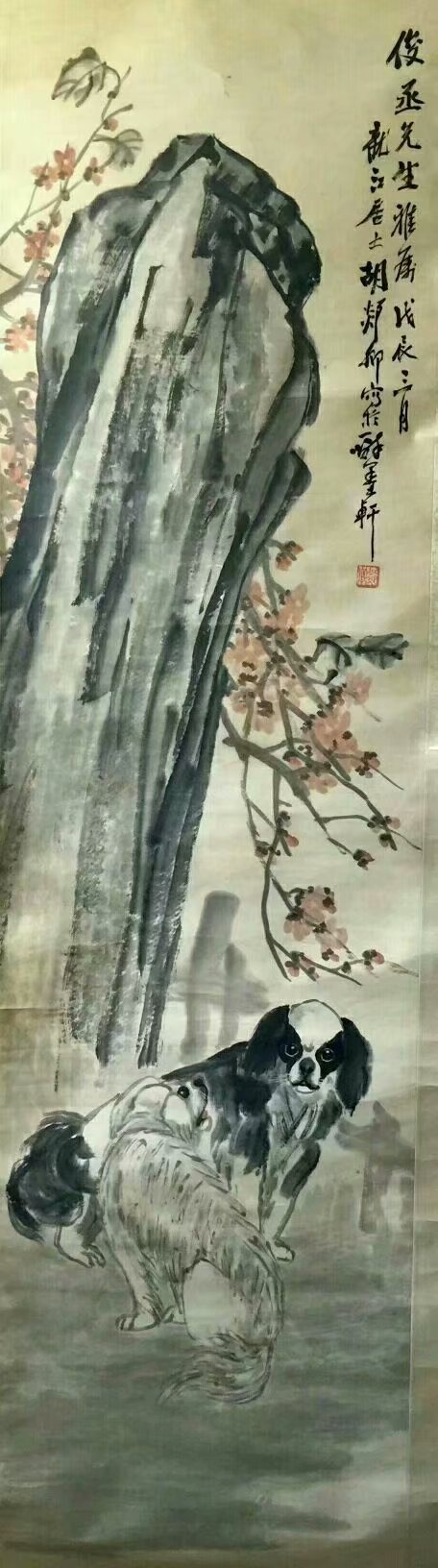 作者：胡郯卿 (近代)&nbsp;花鸟&nbsp;￥：协商&nbsp;单击鼠标查看大图！
