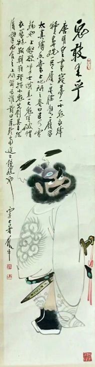 作者：田原&nbsp;人物&nbsp;￥：协商&nbsp;单击鼠标查看详细介绍！