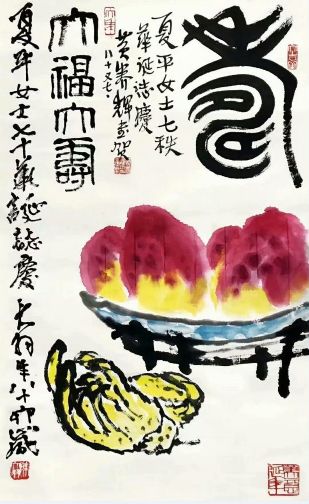 作者：陈大羽&nbsp;花鸟&nbsp;￥：协商&nbsp;单击鼠标查看详细介绍！