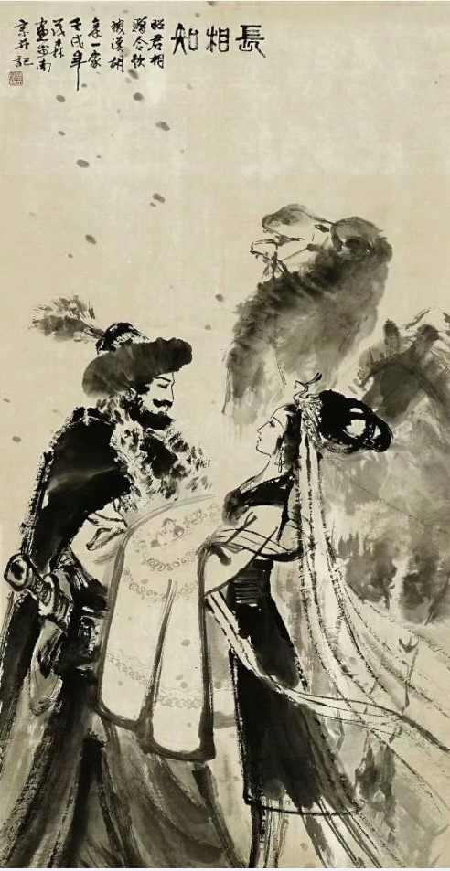 作者：盖茂森&nbsp;人物&nbsp;￥：协商&nbsp;单击鼠标查看大图！