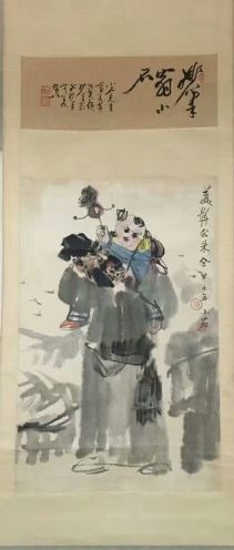 作者：傅小石&nbsp;人物&nbsp;￥：协商&nbsp;单击鼠标查看详细介绍！