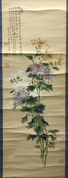 作者：郑古珍&nbsp;花鸟&nbsp;￥：协商&nbsp;单击鼠标查看详细介绍！