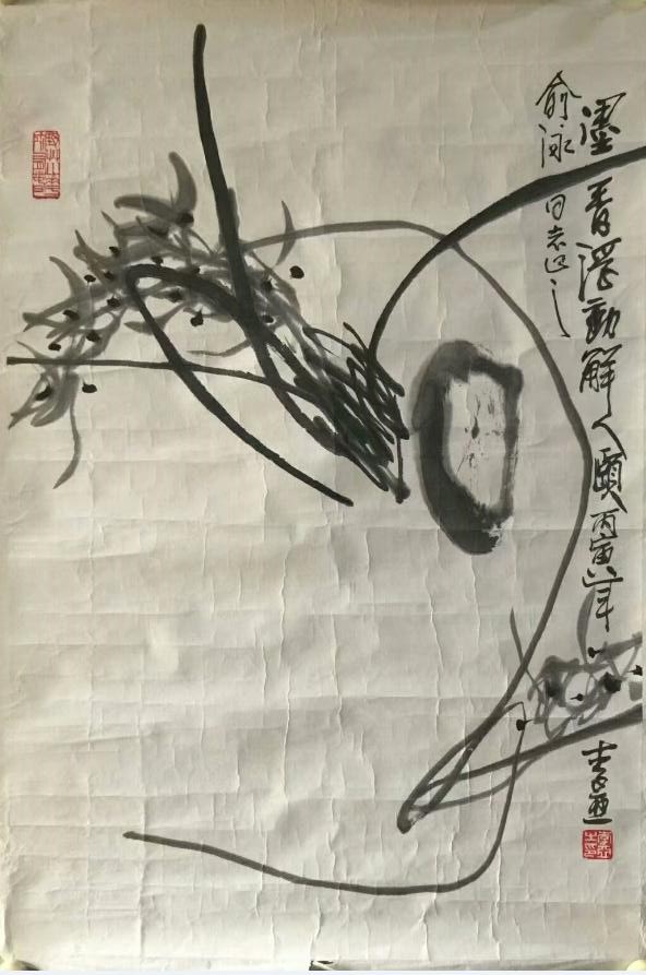 作者：李亚&nbsp;花鸟&nbsp;￥：协商&nbsp;单击鼠标查看大图！