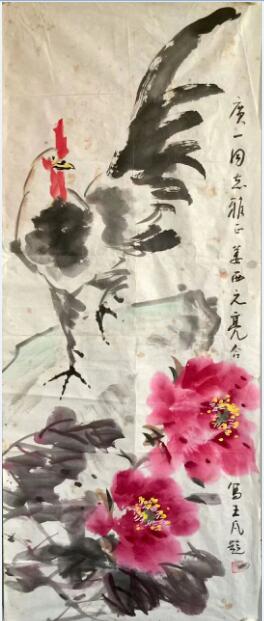 作者：孙元亮&nbsp;花鸟&nbsp;￥：协商&nbsp;单击鼠标查看大图！