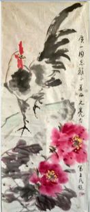 作者：孙元亮&nbsp;花鸟&nbsp;￥：协商&nbsp;单击鼠标查看详细介绍！