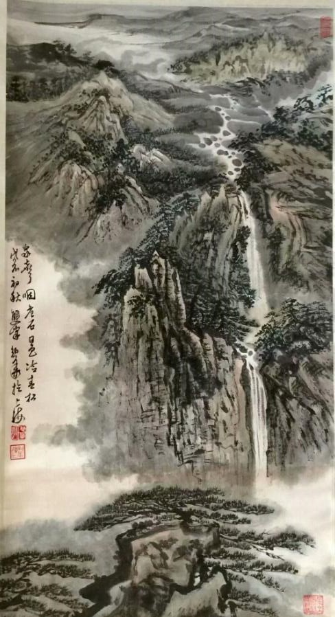 作者：陈幼华&nbsp;山水&nbsp;￥：协商&nbsp;单击鼠标查看大图！