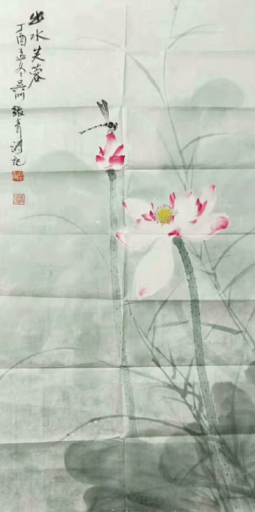 作者：张青涛&nbsp;花鸟&nbsp;￥：协商&nbsp;单击鼠标查看大图！