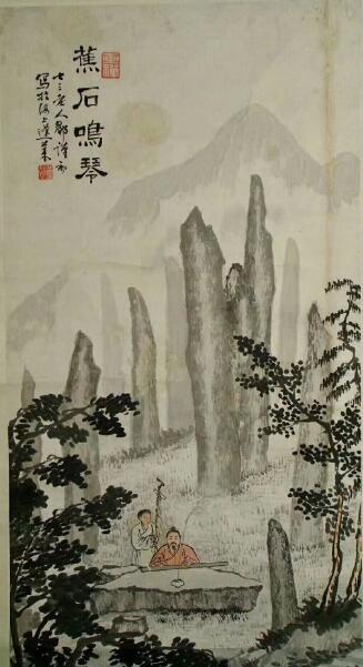 作者：邹谨初&nbsp;山水&nbsp;￥：协商&nbsp;单击鼠标查看大图！