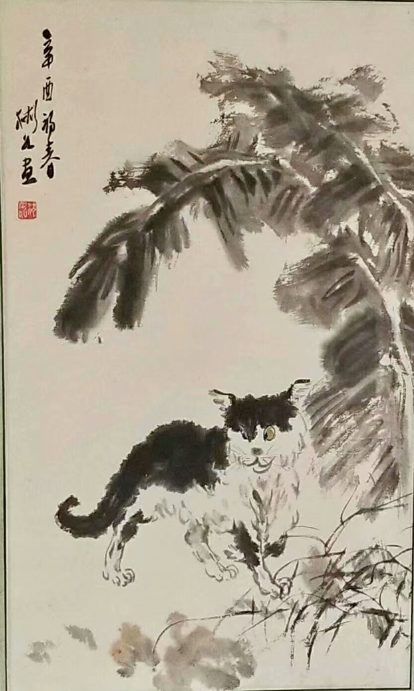 作者：沈彬如&nbsp;花鸟&nbsp;￥：协商&nbsp;单击鼠标查看大图！