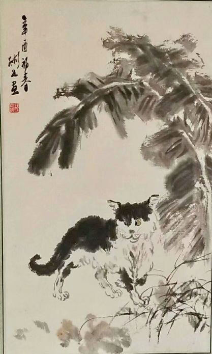 作者：沈彬如&nbsp;花鸟&nbsp;￥：协商&nbsp;单击鼠标查看详细介绍！