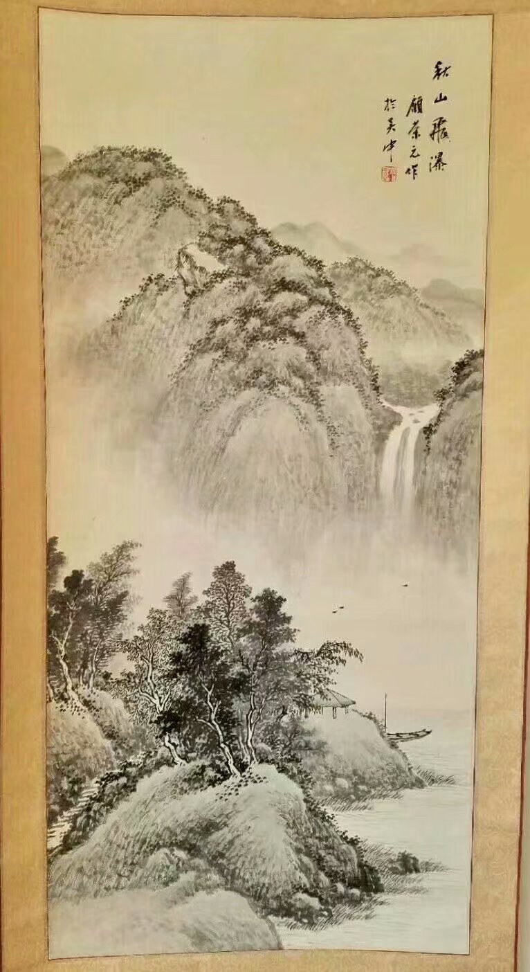 作者：顾荣元&nbsp;山水&nbsp;￥：协商&nbsp;单击鼠标查看大图！