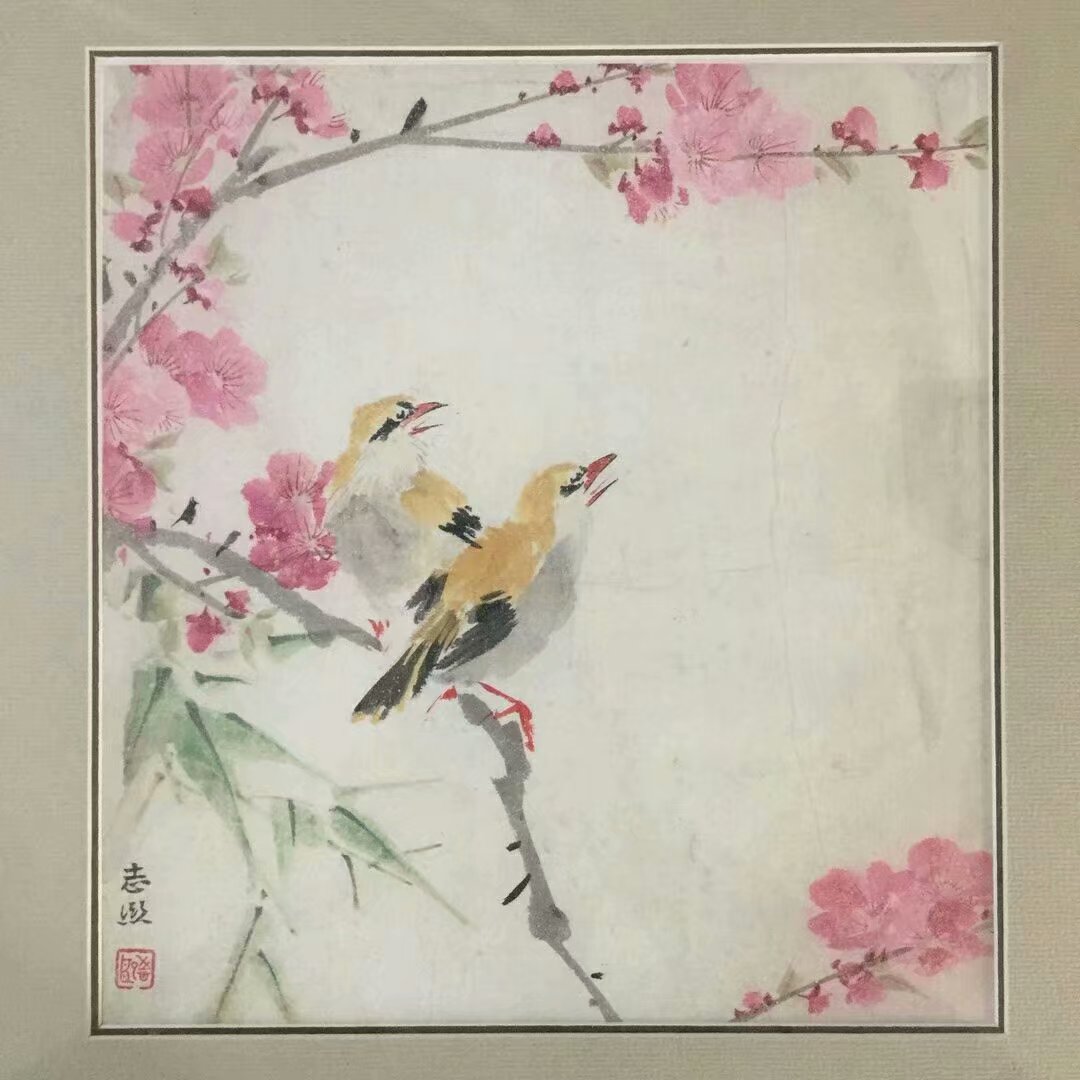 作者：张正吟&nbsp;花鸟&nbsp;￥：协商&nbsp;单击鼠标查看大图！