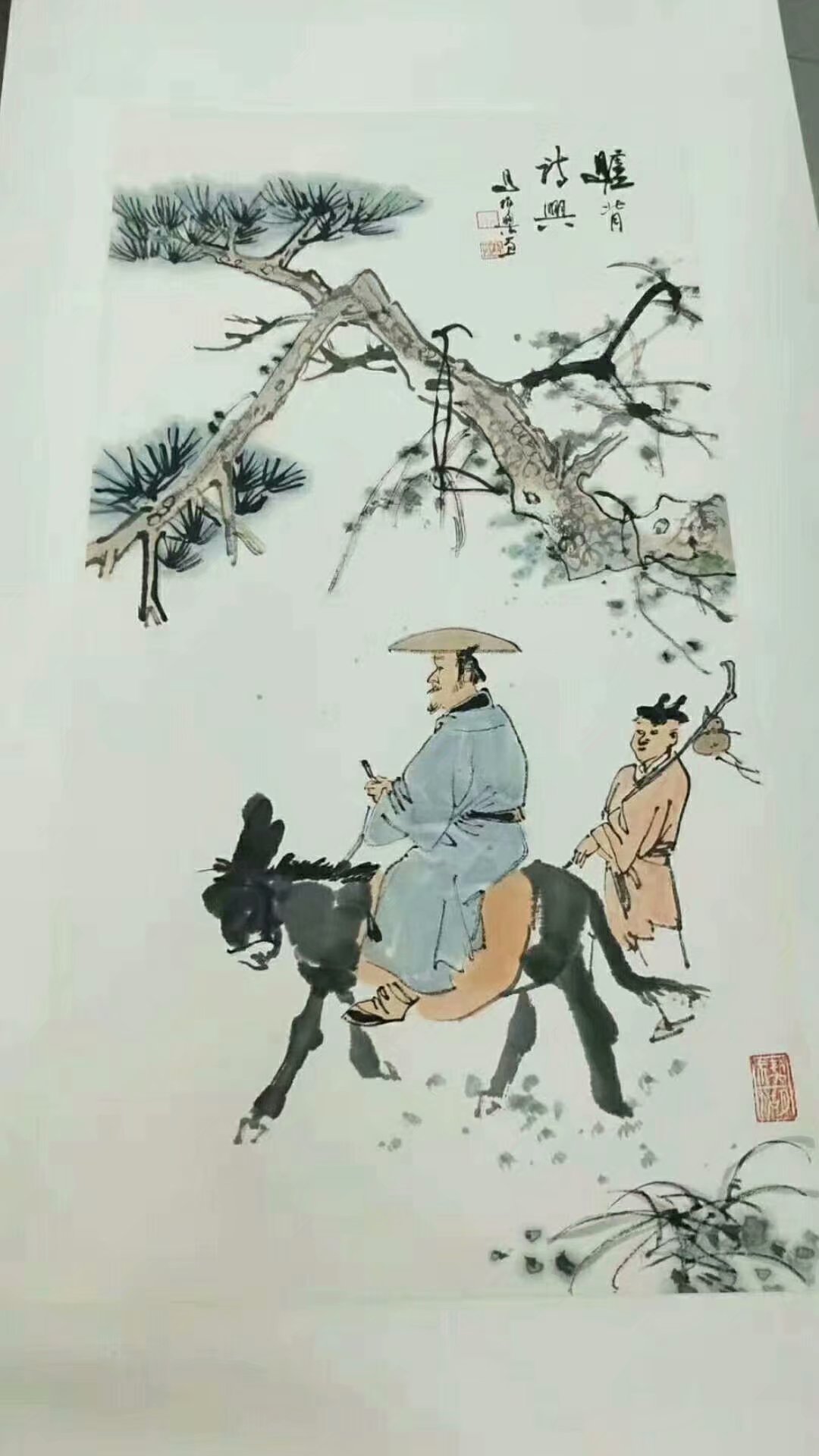 作者：马伯乐&nbsp;人物&nbsp;￥：协商&nbsp;单击鼠标查看大图！