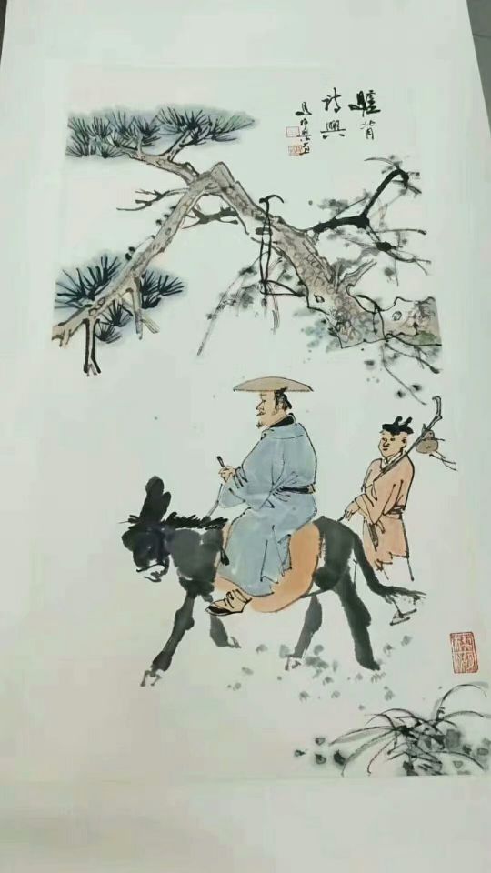 作者：马伯乐&nbsp;人物&nbsp;￥：协商&nbsp;单击鼠标查看详细介绍！