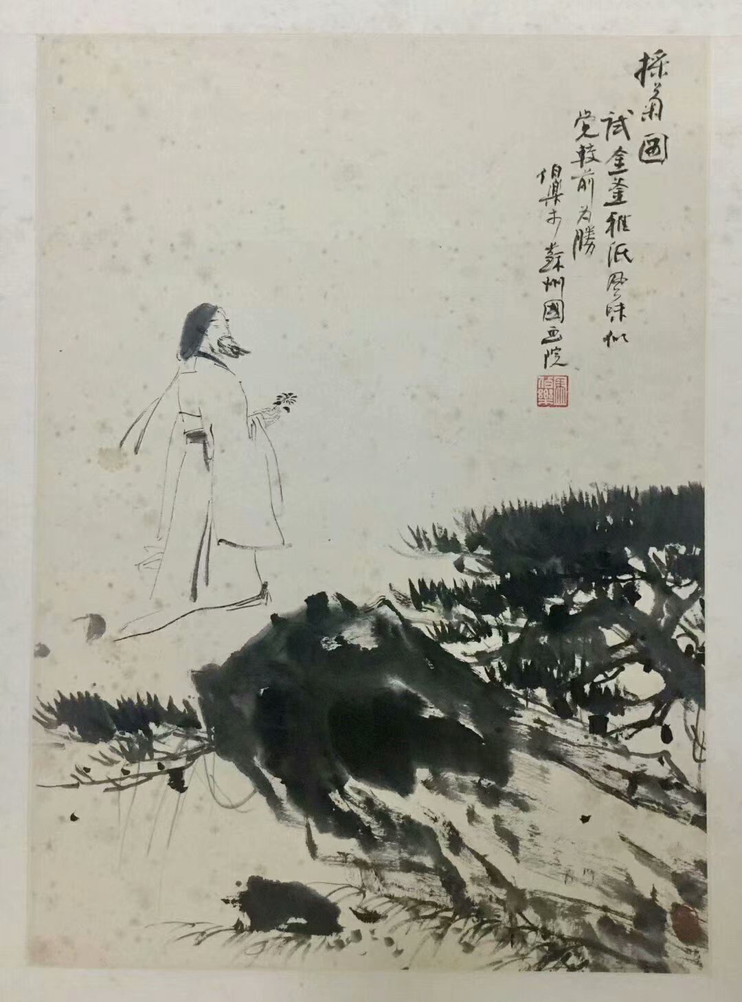 作者：马伯乐&nbsp;人物&nbsp;￥：协商&nbsp;单击鼠标查看大图！