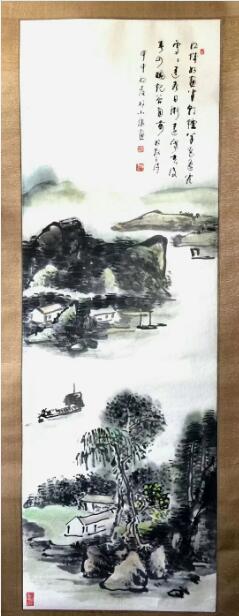 作者：林小康&nbsp;山水 &nbsp;￥：协商&nbsp;单击鼠标查看大图！