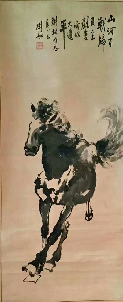 作者：沈彬如&nbsp;花鸟&nbsp;￥：协商&nbsp;单击鼠标查看大图！