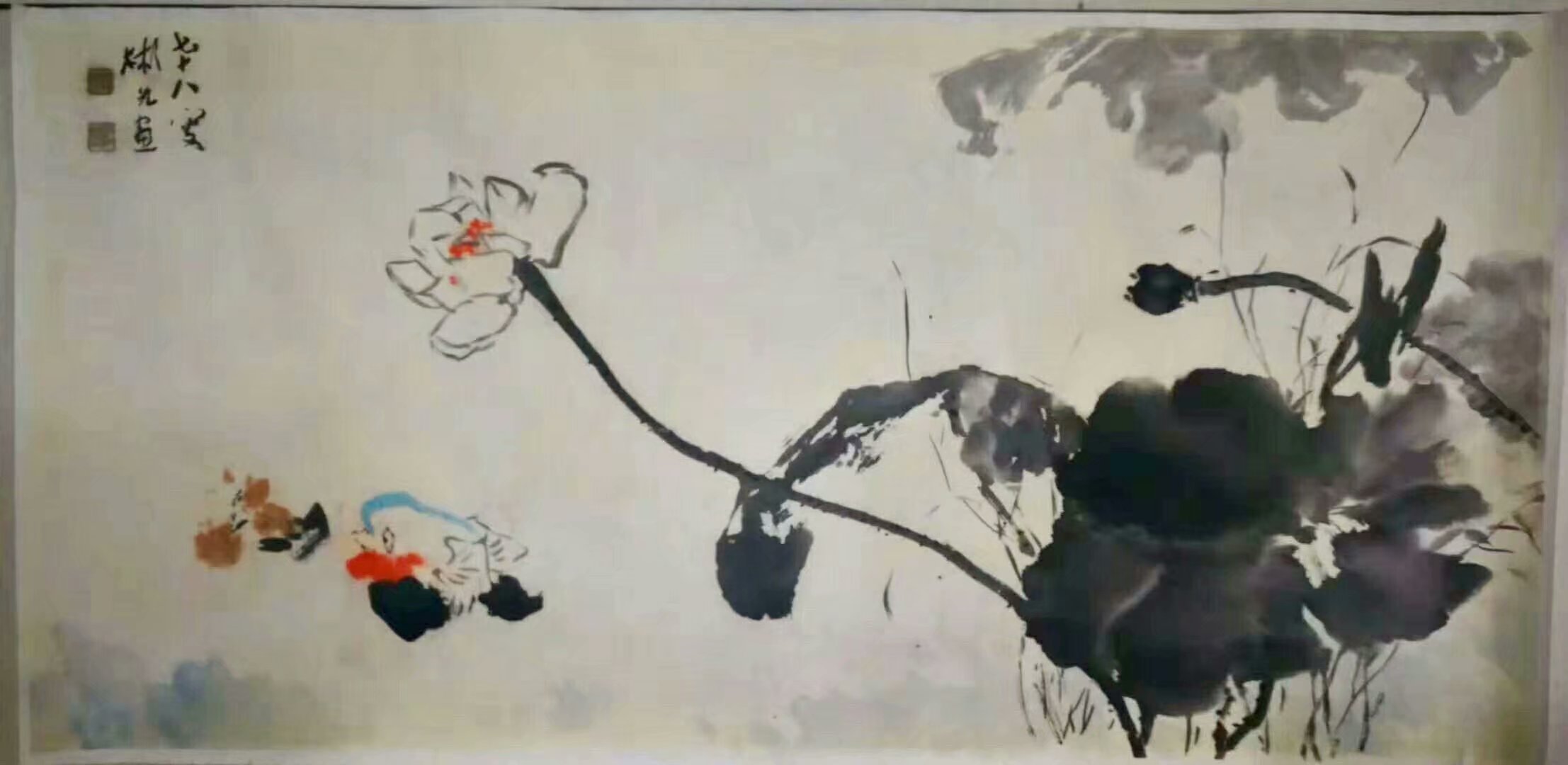 作者：沈彬如&nbsp;花鸟&nbsp;￥：协商&nbsp;单击鼠标查看大图！