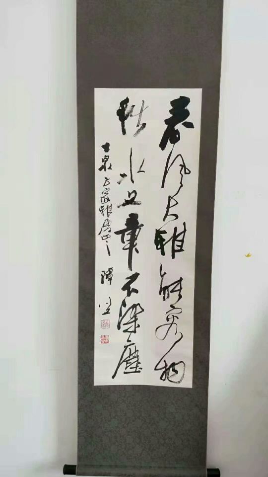 作者：谭以文&nbsp;书法&nbsp;￥：协商&nbsp;单击鼠标查看详细介绍！