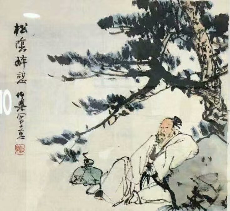 作者：马伯乐&nbsp;人物&nbsp;￥：协商&nbsp;单击鼠标查看大图！