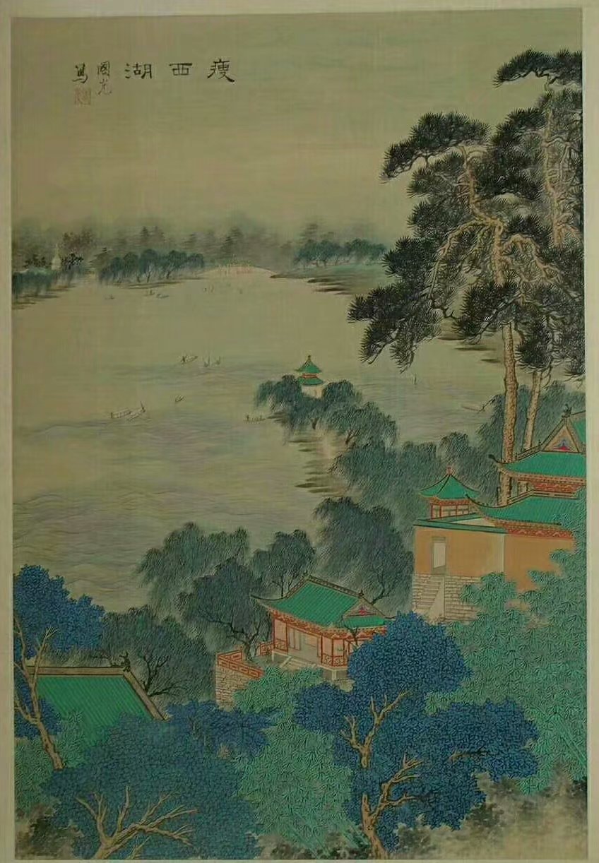 作者：潘国光&nbsp;山水 瘦西湖&nbsp;￥：协商&nbsp;单击鼠标查看大图！