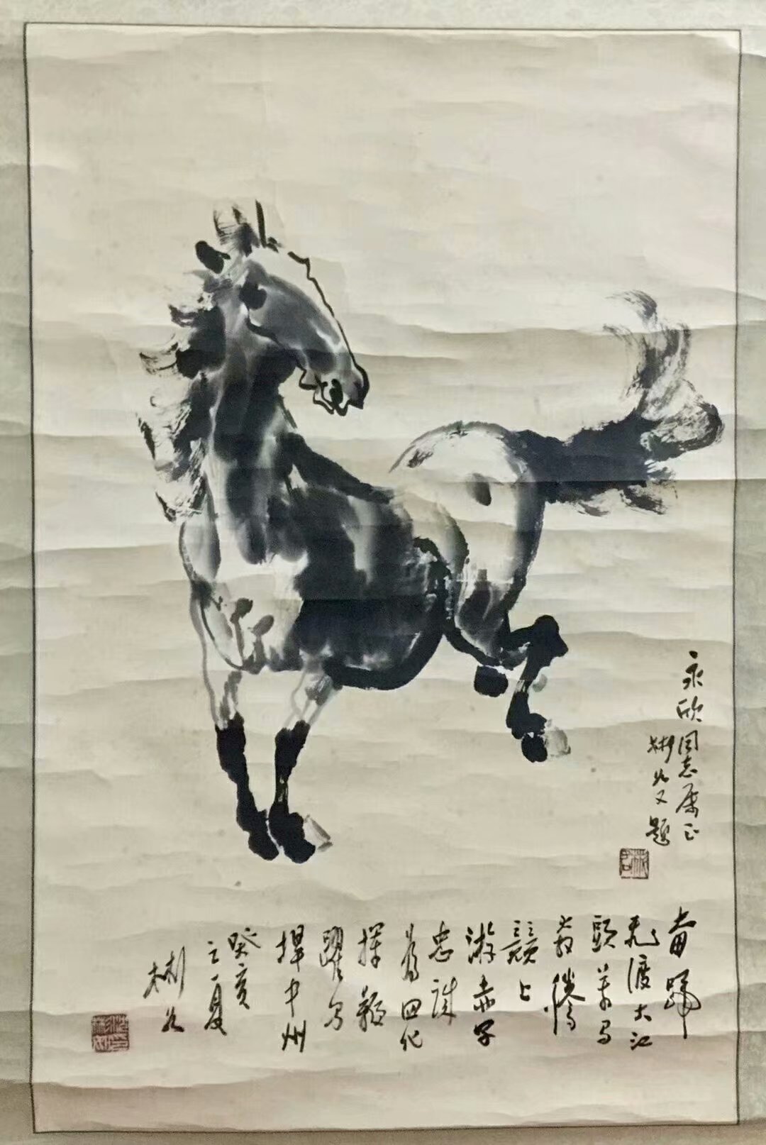 作者：沈彬如&nbsp;花鸟&nbsp;￥：协商&nbsp;单击鼠标查看大图！