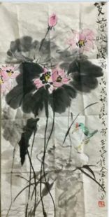 作者：贺成&nbsp;花鸟&nbsp;￥：协商&nbsp;单击鼠标查看详细介绍！