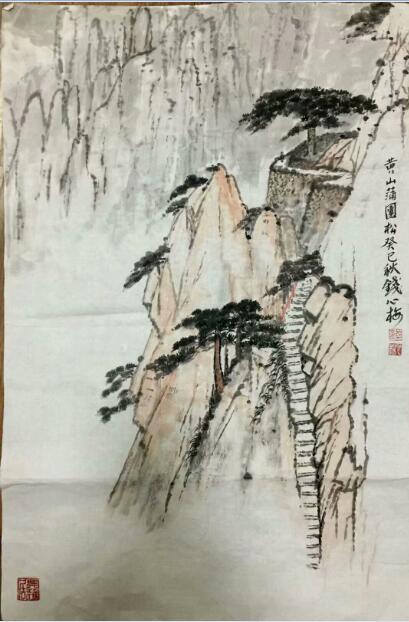 作者：钱心梅&nbsp;山水&nbsp;￥：协商&nbsp;单击鼠标查看大图！