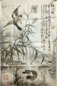 作者：陆嘉禾&nbsp;花鸟&nbsp;￥：协商&nbsp;单击鼠标查看详细介绍！