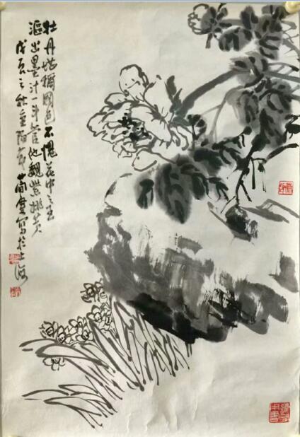 作者：曹简楼&nbsp;水墨牡丹&nbsp;￥：协商&nbsp;单击鼠标查看大图！