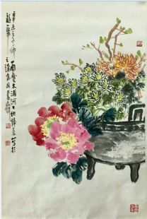 作者：曹简楼&nbsp;清供图&nbsp;￥：协商&nbsp;单击鼠标查看详细介绍！