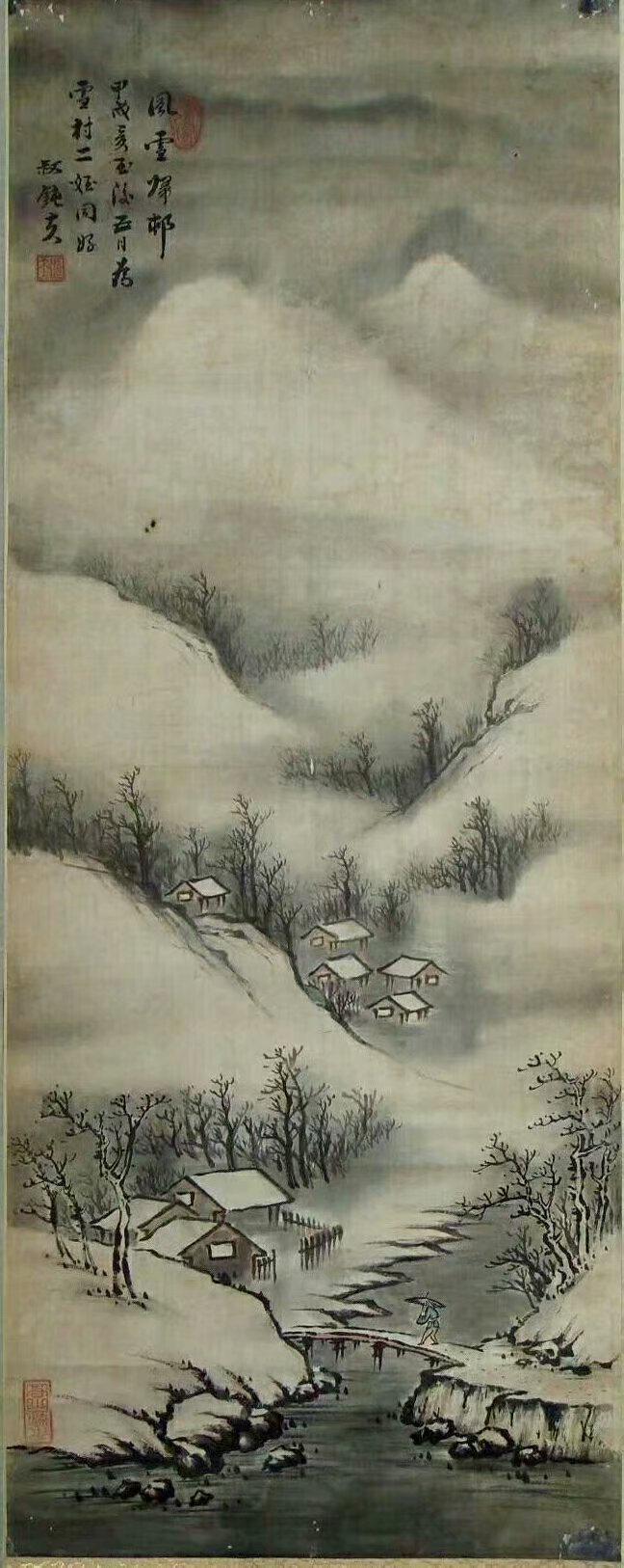 作者：彭钝夫&nbsp;山水&nbsp;￥：协商&nbsp;单击鼠标查看大图！