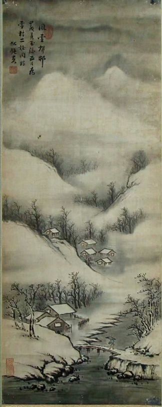 作者：彭钝夫&nbsp;山水&nbsp;￥：协商&nbsp;单击鼠标查看详细介绍！