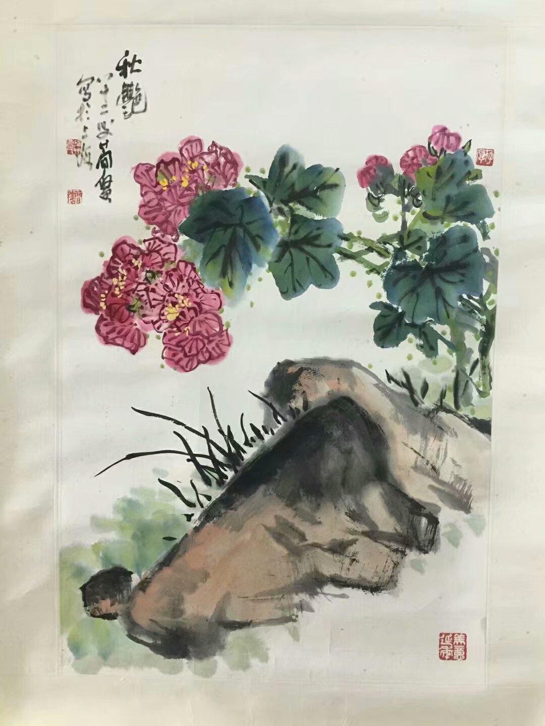 作者：曹简楼&nbsp;芙蓉依石图&nbsp;￥：协商&nbsp;单击鼠标查看大图！