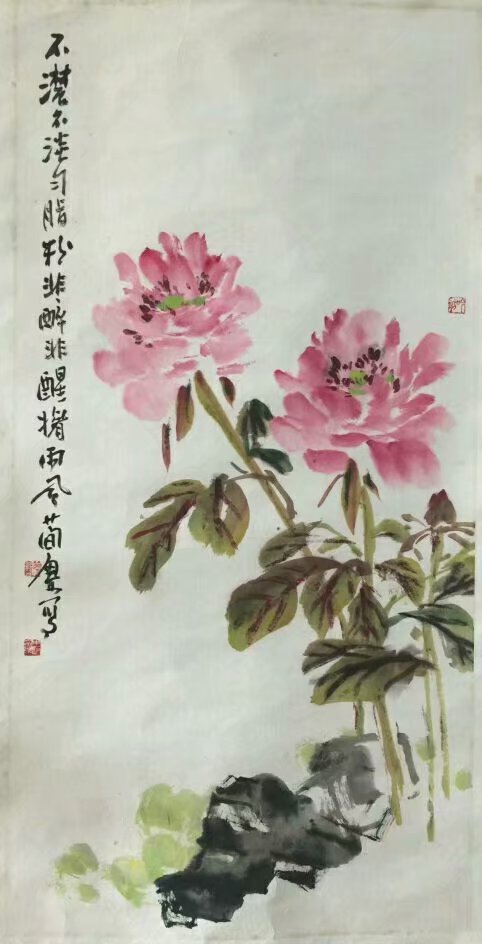 作者：曹简楼&nbsp;花鸟  <牡丹>&nbsp;￥：协商&nbsp;单击鼠标查看大图！